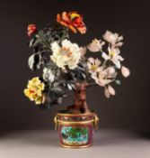 CHINESE FLOWER SHRUB ORNAMENT WITH DARK GREEN HARDSRTONE LEAVES AND VARIOUS COLOURED HARDSTONE