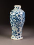 NINETEENTH CENTURY CHINESE BLUE AND WHITE PORCELAIN VASE, of slender ovoid form with short