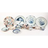 A CHINESE QING DYNASTY BATAVIAN WARE TEA BOWL AND SAUCER, the interiors in underglaze blue, the