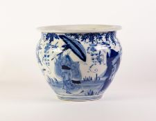 TWENTIETH CENTURY JAPANESE BLUE AND WHITE PORCELAIN JARDINIÈRE, of typical form, outlined and washed