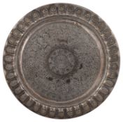 An early 20th century Indian silver Jungle pattern circular tray