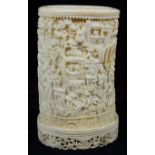 A late 19th century/early 20th c Chinese Canton carved ivory tusk vase