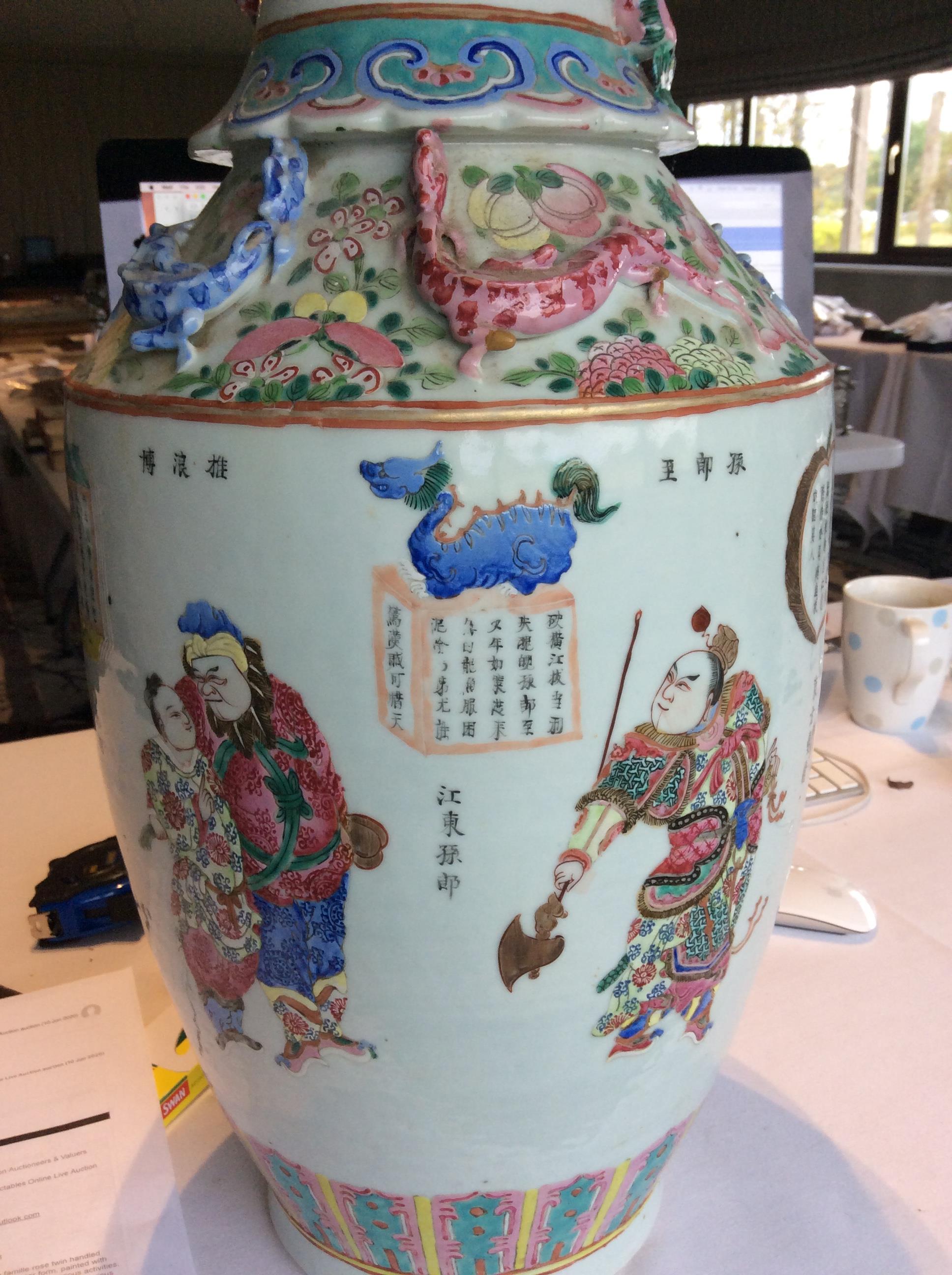 A large Chinese famille rose twin handled ceramic vase - Image 5 of 7