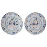 A pair of mid 18th century English polychrome Delft plates