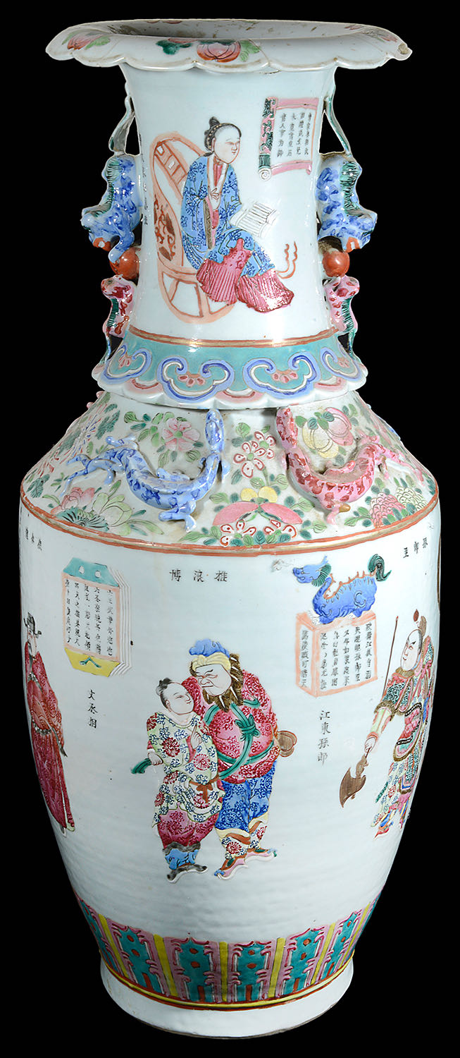 A large Chinese famille rose twin handled ceramic vase