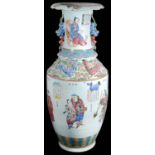 A large Chinese famille rose twin handled ceramic vase