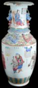 A large Chinese famille rose twin handled ceramic vase