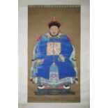 A 19th century Chinese hanging scroll ancestor painting