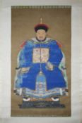 A 19th century Chinese hanging scroll ancestor painting