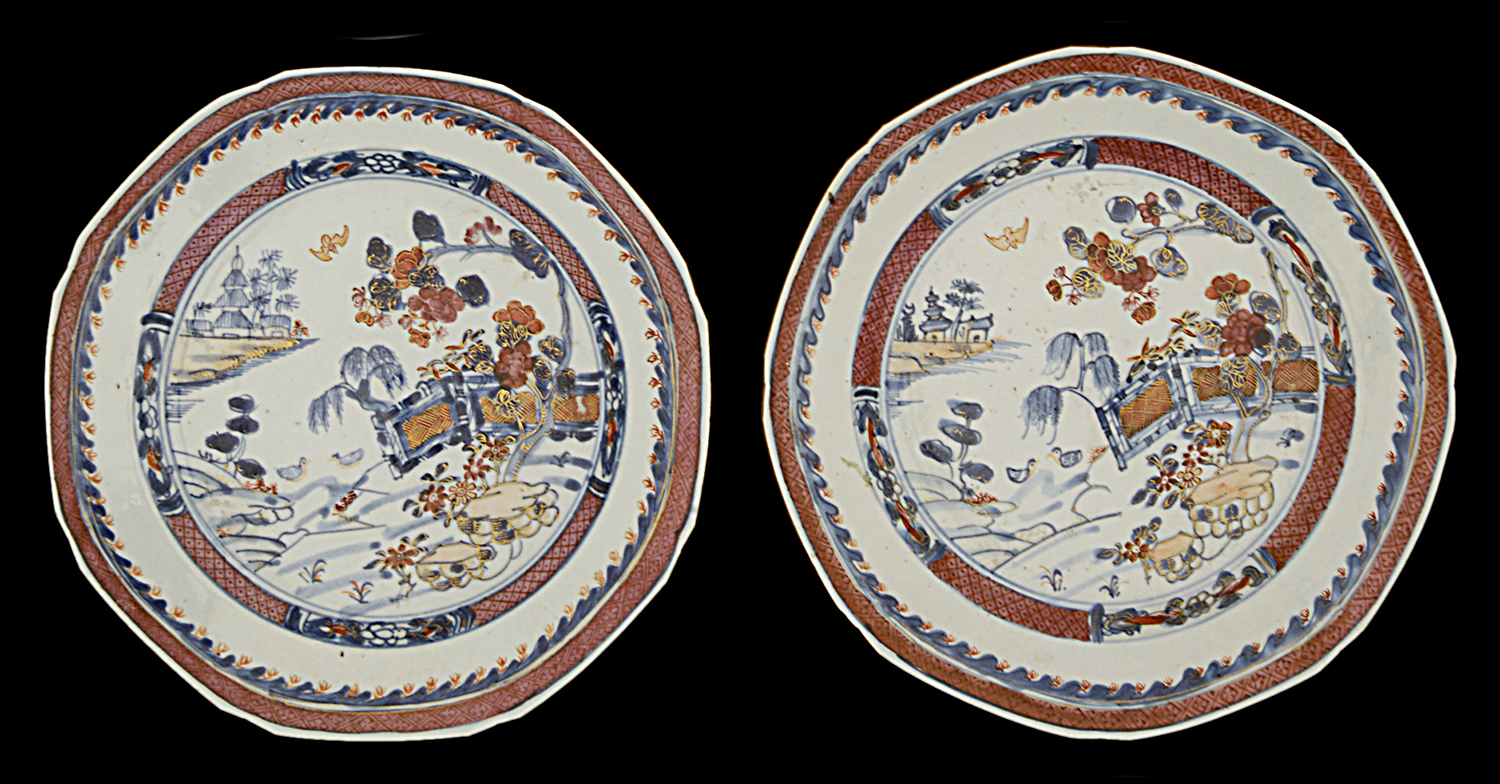 18th century Chinese export porcelain - Image 3 of 4