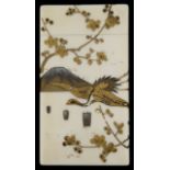 A 19th century Japanese ivory shibayama card case