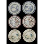 18th century Chinese export porcelain