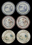 18th century Chinese export porcelain