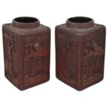 A pair of late 19th Chinese cinnabar lacquer square section vases