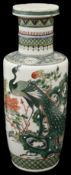 A 19th century Chinese 'Famille Verte rouleau vase decorated in Kangxi style