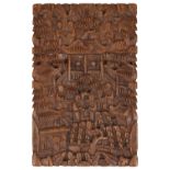 A late 19th century Chinese Canton carved boxwood card case