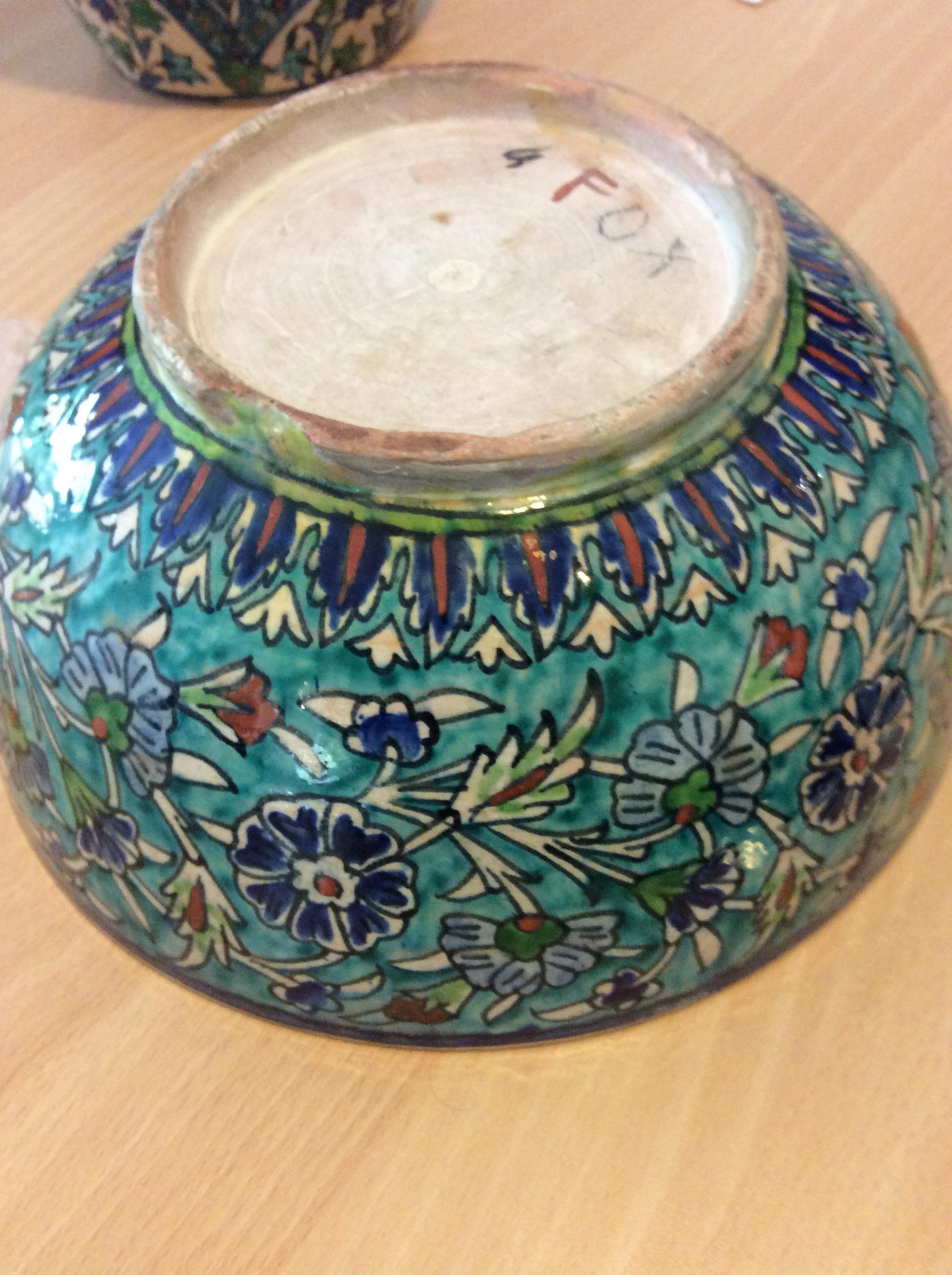 A large 19th century Iznik pottery polychrome tin glazed bowl - Image 6 of 6