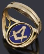 A gold Masonic swivel fob ring