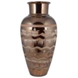 A Spanish Hispano Moresque style bronze lustre pottery vase