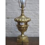20th CENTURY GILT METAL TABLE LAMP IN THE VICTORIAN MANNER