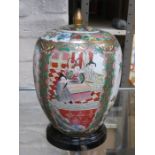 ORIENTAL HANDPAINTED AND GILDED FAMILLE VERTE STORAGE JAR,