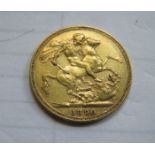1890 GOLD FULL SOVEREIGN