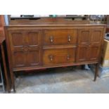 OAK TWO DRAWER SIDEBOARD