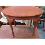 OVAL WAVE EDGED COFFEE TABLE