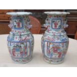 PAIR OF LATE 19th CENTURY HANDPAINTED AND RELIEF DECORATED CANTONESE VASES, FOR RESTORATION,