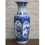 ORIENTAL STYLE BLUE AND WHITE GLAZED CERAMIC VASE,