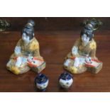 PAIR OF ORIENTAL SATSUMA STYLE GILDED SEATED FIGURES AND PAIR OF MINIATURE VASES