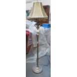 MODERN STANDARD LAMP