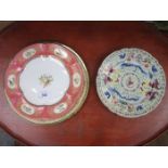 HANDPAINTED AND GILDED COALPORT CABINET PLATE, PAIR OF VIENNA HANDPAINTED PLATES,