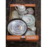 SUNDRY CERAMICS INCLUDING ADAMS CALYX WARE, WEDGWOOD COFFEE POT, VARIOUS PLATED, POOLE,