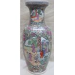 LARGE FAMILLE VERTE VASE, HANDPAINTED WITH ORIENTAL SCENES THROUGHOUT,