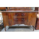 VICTORIAN STYLE BOW FRONTED MAHOGANY SIDEBOARD WITH PIECRUST EDGES