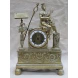 19th CENTURY FRENCH GILT METAL SEATED FIGURE FORM MANTLE CLOCK WITH ENAMELLED DIAL,