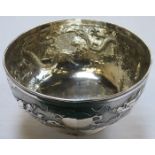 CASED CHINESE SILVER STEMMED BOWL DECORATED WITH REPOUSSE MYTHICAL DRAGONS,