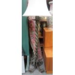 BARLEY TWIST MIDDLE EASTERN STYLE STANDARD LAMP WITH SHADE