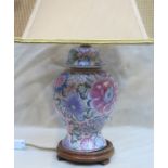 MODERN ORIENTAL STYLE FLORAL DECORATED TABLE LAMP WIT SHADE