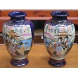 PAIR OF GILDED JAPANESE VASES, FOR RESTORATION,