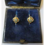 PAIR OF UNHALLMARKED VICTORIAN YELLOW METAL EARRINGS WITH ENAMELLED DECORATION