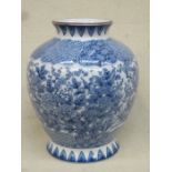 20th CENTURY ORIENTAL BLUE AND WHITE FLORAL CERAMIC VASE, STAMPED WITH CHARACTER MARKS TO BASE,