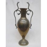 LARGE VINTAGE DECORATIVE INDIAN TWO HANDLED VASE,