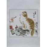 VINTAGE WALL HANGING ORIENTAL HANDPAINTED SCROLL DEPICTING A SEATED CAT,