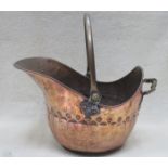 ANTIQUE COPPER HELMET FORM COAL SCUTTLE WITH SWING OVER HANDLE