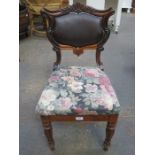 CARVED AND UPHOLSTERED ROSEWOOD SINGLE DINING CHAIR