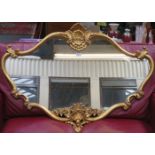 LARGE VICTORIAN STYLE ORNATELY GILDED WALL MIRROR,