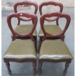 SET OF FOUR MAHOGANY CROWN BACK CHAIRS