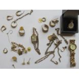PARCEL OF GOLD AND GOLD COLOURED JEWELLERY INCLUDING RINGS, CHAINS, EARRINGS AND WATCHES ETC.